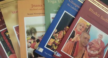 Bhakti Sadana + Glimpses Of Devine + Progressive Yoga Vidya Training +Jana Yoga +Mani Pura Chakra + Karma Yoga