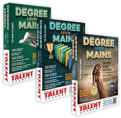 Kerala Psc Degree Level Mains Rank File: Buy Kerala Psc Degree Level