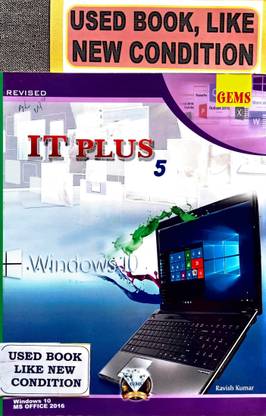 It Plus Class-5(Old Book)