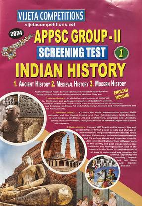 APPSC Group II Screening Test Part 1 INDIAN HISTORY A3 Size Book [ ENGLISH MEDIUM ]