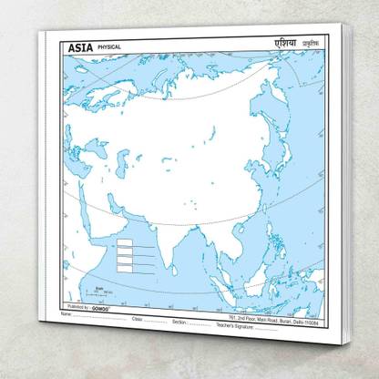 SMALL - 100 ASIA PHYSICAL OUTLINE MAP FOR SCHOOL| Compact Asia Physical Outline Map For School