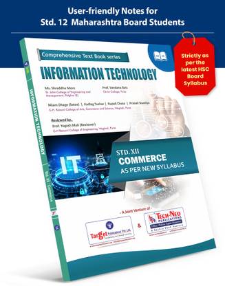 Std 12th Commerce (IT) Information Technology Book | Maharashtra State Board | As Per New Syllabus | Includes XII Model Questions Paper