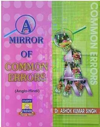 A Mirror Of Common Erroes Anglo-Hindi
