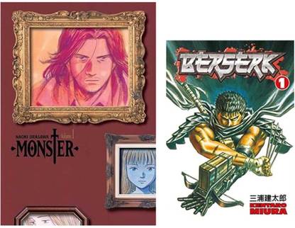 Monster, Volume 1 + Berserk Volume 1 ( 2 BOOKS SET )