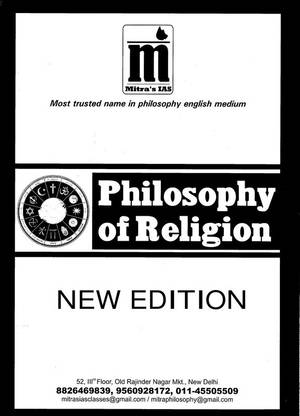 Mitra IAS Philosophy Of Religion Printed Notes For Mains