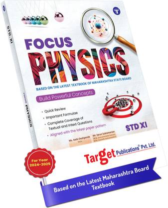 Std 11th Physics Book | Focus Notes | Science | Maharashtra State Board