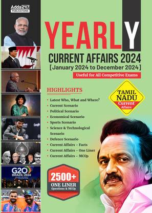 Yearly Current Affairs Tamil Nadu January 2024 To December 2024 For All Competitive Exams With 2500+ One Liners Questions & MCQs
