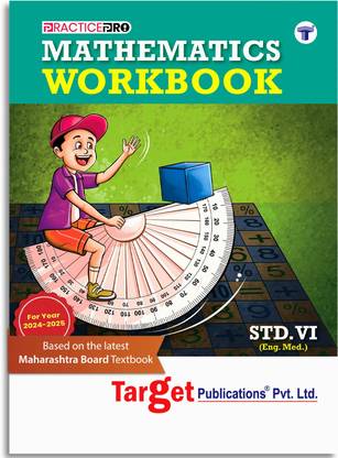 Std 6 Perfect Maths Workbook | English Medium | Maharashtra State Board Book | Includes Topicwise Summary, Oral Tests, Ample Practice Questions, Unit And Semester Papers | Based On Std 6th New Syllabus