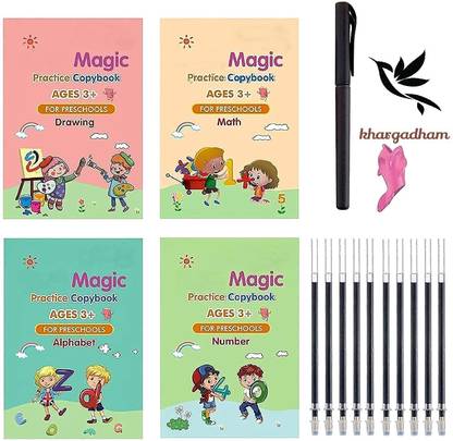 Lunavisor Khargadham Magic Practice Copybook For Kids - Handwriting Practice For Kids, Reu Book-size Notebook RULE 40 Pages
