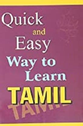 Quick And Easy Way To Learn Tamil