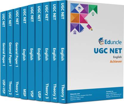 NTA UGC NET English Leader (Complete Theory + Test Series) Excluding General Paper 1