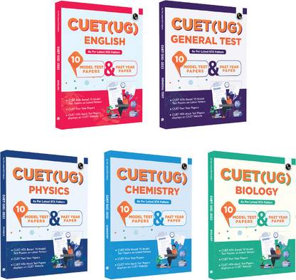 Physics Wallah CUET UG Mock Test Physics, Chemistry, Biology, General Test & English Combo (Common University Entrance Test 2023) Set Of 5 Books