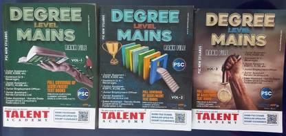 Degree Level Mains Rank File Vol-1,2,3 Psc New Syllabus Full Coverage Of Scert/ncert Books