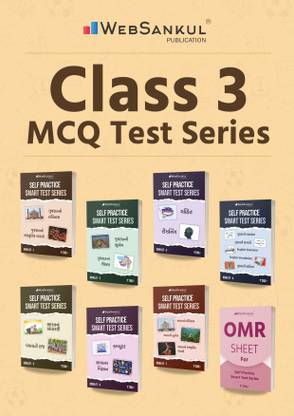 Class 3 MCQ Test Series For Talati & Junior Clerk