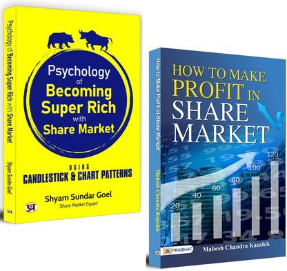 Stock Market Wealth And Profit Mastery Bundle: Psychology Of Becoming Super Rich And Proven Strategies For Profit In Share Market | Set Of 2 Books Shyam Sundar Goel And Mahesh Chandra Kaushik