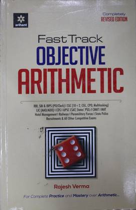 Fast Track Objective Arithmetic Arihant Publication