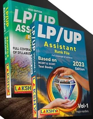 ( Lakshya ) Kerala PSC LP/UP Assistant Rank File 2023 Edition : 2 Vols (Fully Covered Of Syllabus - Based On SCERT / NCERT Text Books ) Included Psychology, English, Malayalam & Current Affairs