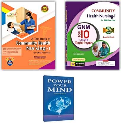 GNM First Year (1st Year) Community Health Nursing - I Text Book And Question Bank (As Per INC Syllabus) Along With Power Your Mind Book ( Pack Of 3 Books)