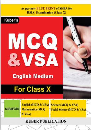 MCQ And VSA | Objective Questions And Answers | English Medium | Prepared Based On New Blue Print Of HSLC Examination Syllabus 2023 | HSLC 2023 | Latest Release MCQ Book For Class 10 | Best Selling HSLC MCQ Guide Book 2023