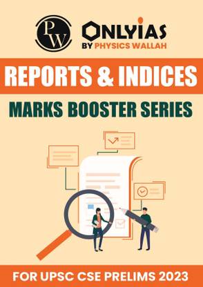 Only IAS Reports & Indices Mark Booster Series For UPSC Prelims 2023 Civil Service Prepration Photocopy 2023