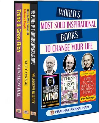 Worlds Most Sold Inspirational Books To Change Your Life|Communication Skills, Leadership, Time Management|Set Of 3 Books In English - Josep Murphy, Napoleon Hill, Dale Carnegie