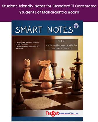 Std 11 Maths 2 Book | Smart Notes | FYJC Maths Guide | Commerce Maharashtra State Board | Based On Std 11th New Syllabus | Also Includes Practice Problems, MCQs, Activity Based Questions And Smart Check