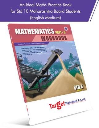 Std 10 Maths Workbook | Part 2 | English Medium | SSC Maharashtra State Board | Based On Std X Textbook And Board Paper Pattern