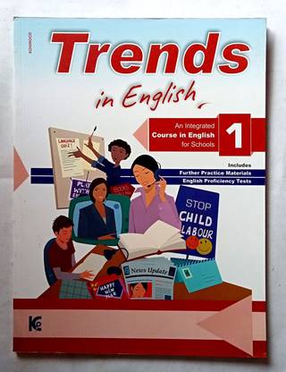 Trends In English Class-1(Old Like New Book)