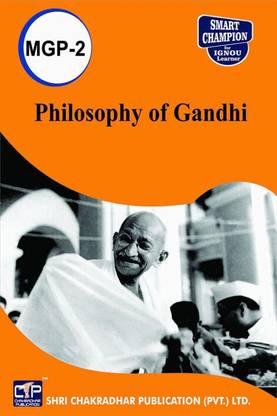 IGNOU MGP 2 Solved Guess Papers Pdf From IGNOU Study Material/Books Philosophy Of Gandhi For Exam Preparation (Latest Syllabus) IGNOU Master Of Arts (Gandhi And Peace Studies) (MGPS) Ist Year