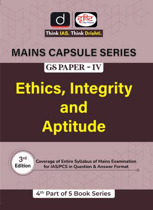 Ehics, Intergrity And Aptitude English (Mcs)