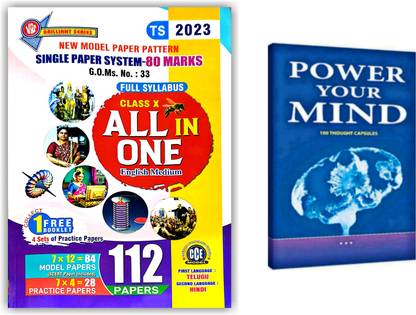 Class 10th All In One With New Model Papers, First Language :Telugu, Second Language: Hindi , 2023 Edition [ENGLISH MEDIUM]