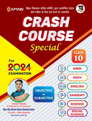 Target Board Crash Course Special Book