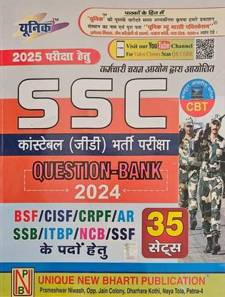 Unique Ssc Gd Question Bank 2025 With 35 Set