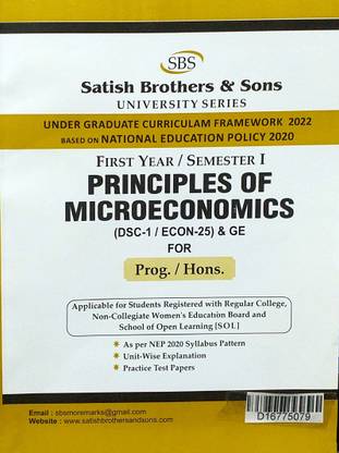 SBS Delhi University B A Prog & Hons 1st Year Principles Of Micro Economics DSC -1 ECON-25 & GE Semester 1 Applicable For Student Registered With SOL & Regular & Women Education Board Based On UGCF/NEP