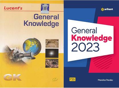 LUCENT + GK 2023 Manohar Pandey