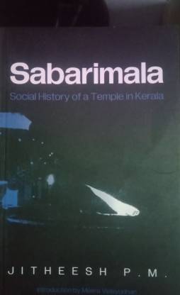 Sabarimala Social History Of A Temple In Kerala (English)