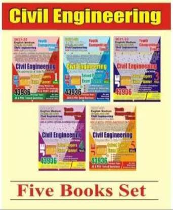 J.E. Civil Engineering Chapter Wise Solved Paper ( Volume 1 ,2,3,4 And 5 ) Set Of Five Books ( English Medium)