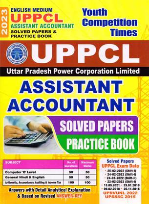 English Medium UPPCL Assistant Accountant Solved Papers & Practice Book