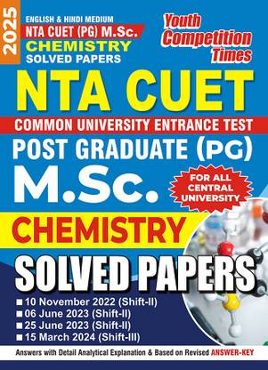 2024-25 NTA CUET PG M.Sc. Chemistry Solved Papers