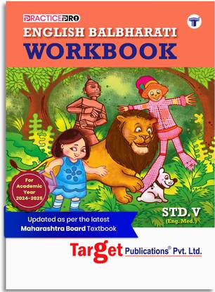 Std 5 Perfect English Balbharati Workbook | English Medium | Maharashtra State Board Book | Includes Topicwise Summary, Oral Tests, Ample Practice Questions, Unit And Semester Papers | Based On Std 5th New Syllabus