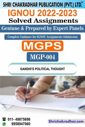 IGNOU MGP 4 Solved Assignment 2022-23 Gandhi‘s Political Thought IGNOU Solved Assignment MGPS 1st Year IGNOU MA Gandhi And Peace Studies (2022-2023) Mgp4