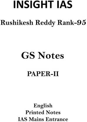 Insight IAS Topper Rushikesh Reddy Rank 95 GS Paper 2 Printed Notes For Mains