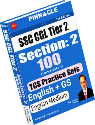SSC CGL Tier 2 Section 2 (English + GS) 100 Tests English Medium