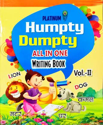 Platinum Humpty Dumpty All-In-One Writing Book Volume-Ii