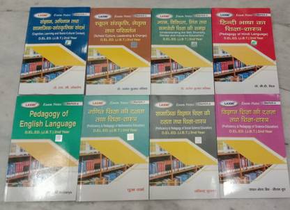 J.b.t. 2nd Year Notes New Edition JBT Second Year Notes D.EL.ED
