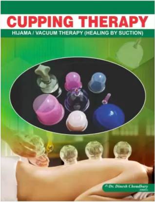ACUPRESSURE(???????????) BOOKS IN ENGLISH (Hijama Cupping Therapy-ENGLISH) Cupping (Hijama/Vacuum) Therapy Book - ENGLISH