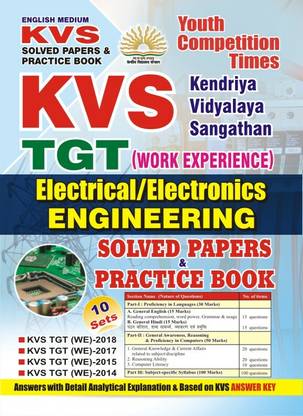 KVS TGT Electrical / Electronics Engineering Solved Papers & Practice Book [English Medium]