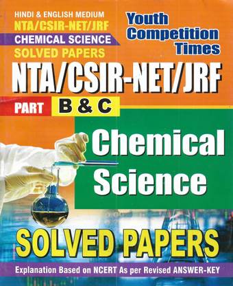 NTA / CSIR-NET/JRF Part B & C Chemical Science 2023-24 Solved Papers In Hindi & English