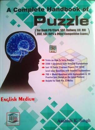 A Complete Handbook Of Puzzle(English Medium)