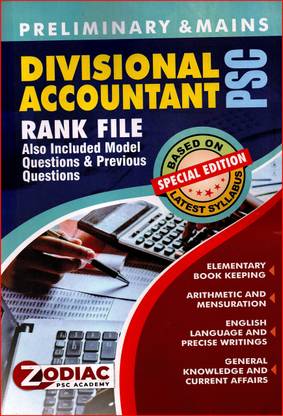 Divisional Accountant Psc Rank File | Preliminary & Mains | Based On Latest Syllabus 2022